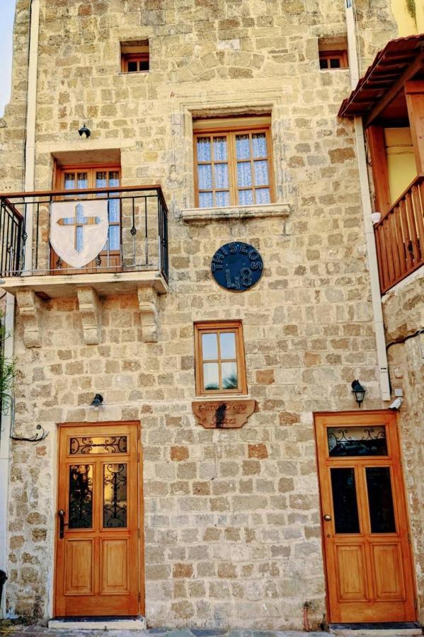 Hotel Cava D